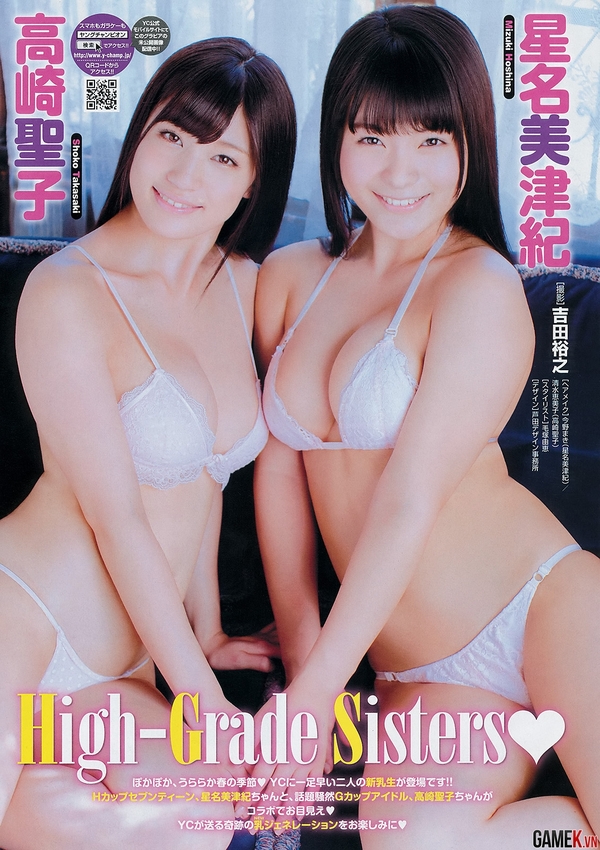 Cùng ngắm bộ ảnh Gravure của Idol Shoko Takasaki 16