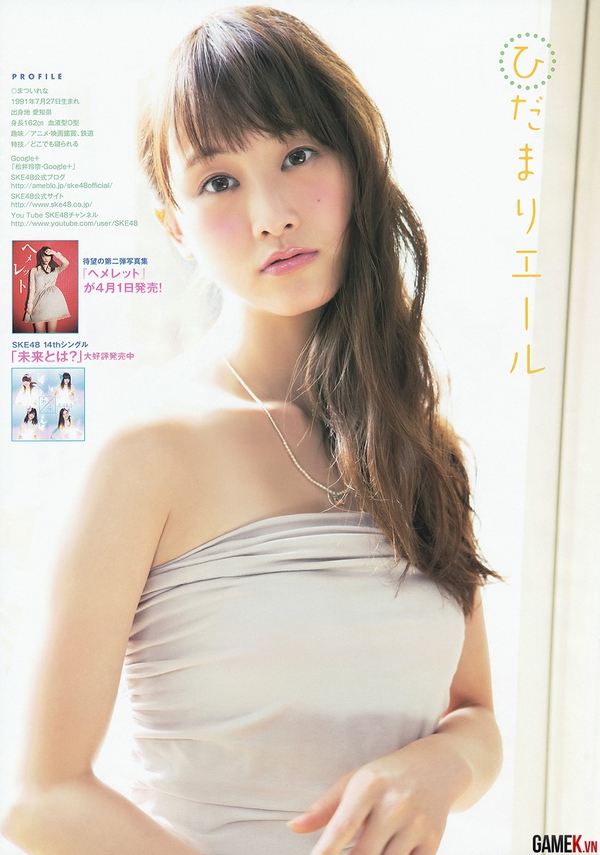 Cùng ngắm bộ ảnh Gravure của Idol Rena Matsui 10