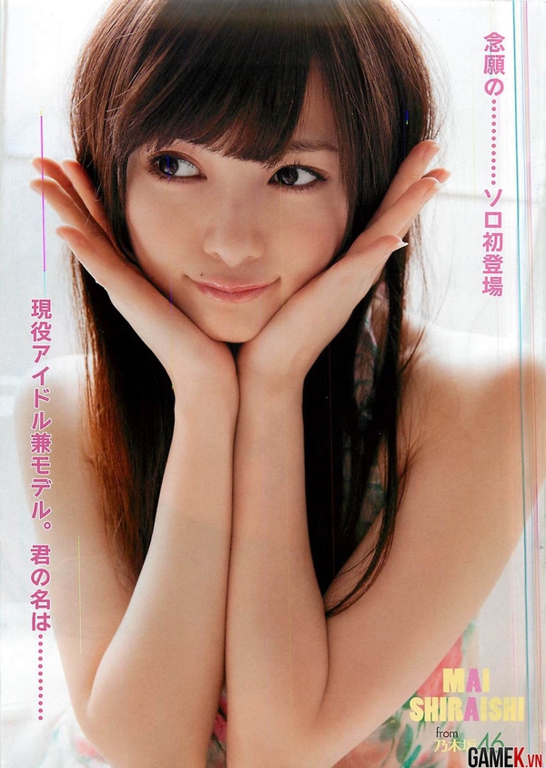 Cùng ngắm bộ ảnh Gravure của Idol Mai Shiraishi 10