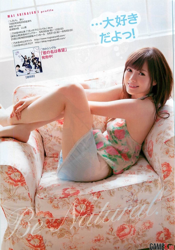 Cùng ngắm bộ ảnh Gravure của Idol Mai Shiraishi 11