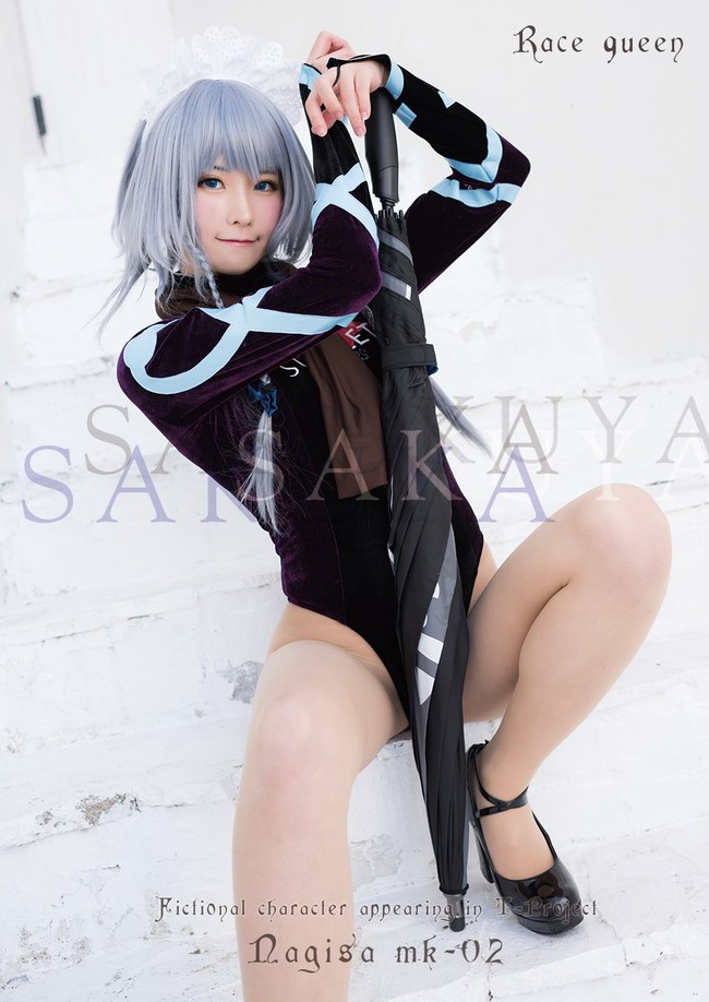 nguoi-dep-nhat-ban-cosplay-Sakuya-Izayoi-game-Touhou