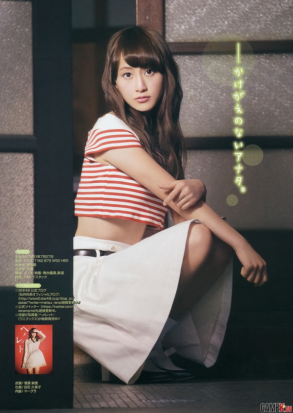 Cùng ngắm bộ ảnh Gravure của Idol Rena Matsui 25