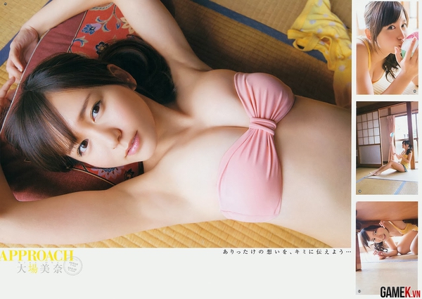 Cùng ngắm bộ ảnh Gravure của Idol Mina Oba 9