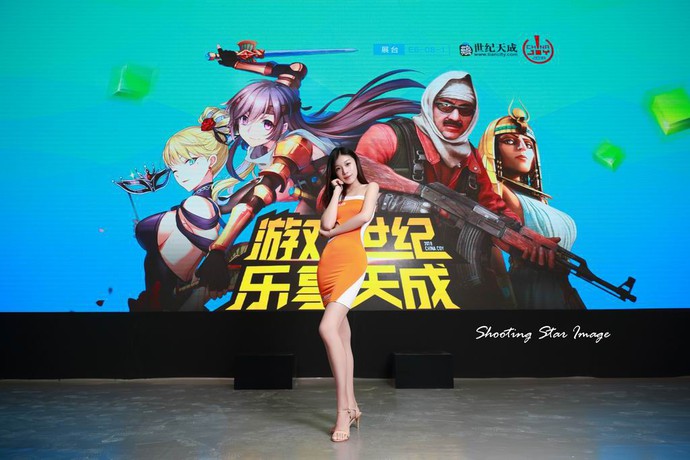 Điểm mặt những bộ ảnh cosplay ấn tượng nhất trong ngày đầu ChinaJoy 2018 - Ảnh 10.