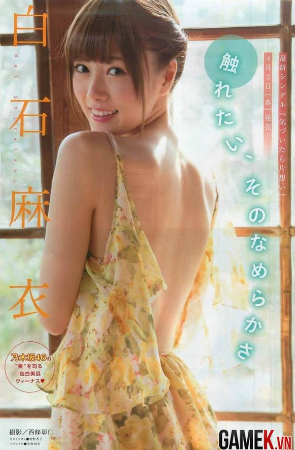 Cùng ngắm bộ ảnh Gravure của Idol Mai Shiraishi 16