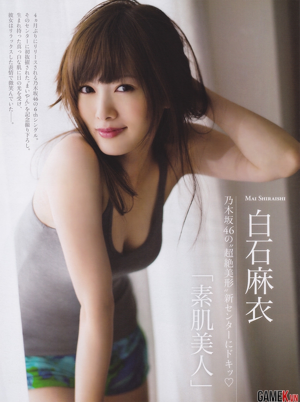 Cùng ngắm bộ ảnh Gravure của Idol Mai Shiraishi 2