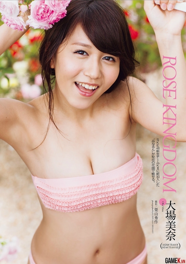 Cùng ngắm bộ ảnh Gravure của Idol Mina Oba 17