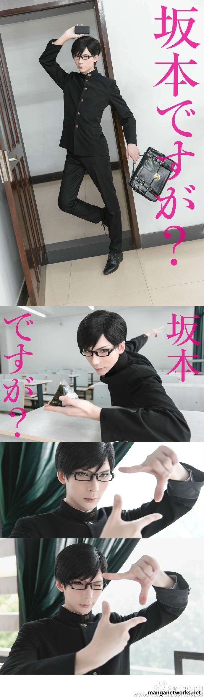 29477940926 6e30c51857 o Phát sốc với Cosplay Con nhà người ta trong anime Sakamoto Desu Ga ?