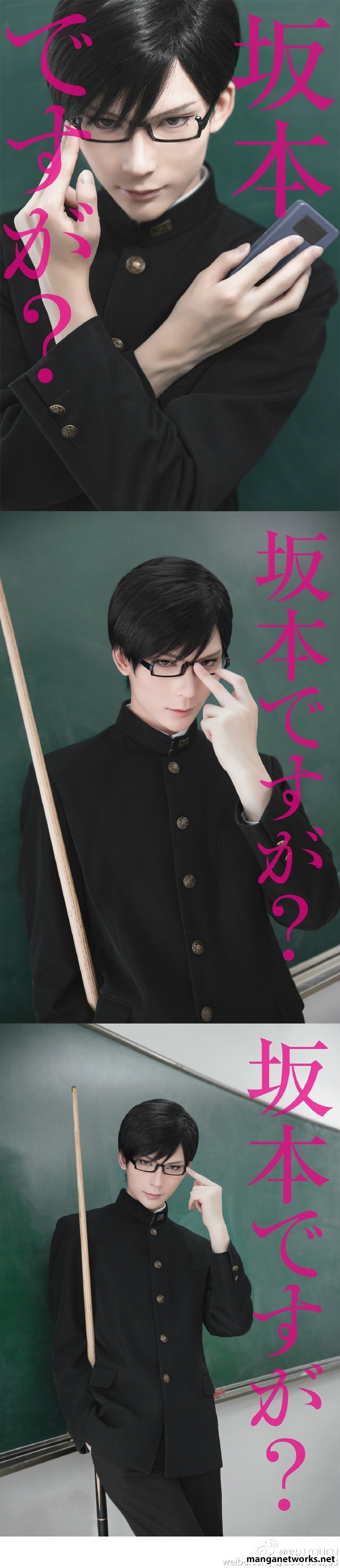 29512224905 9e3a80c5f0 o Phát sốc với Cosplay Con nhà người ta trong anime Sakamoto Desu Ga ?