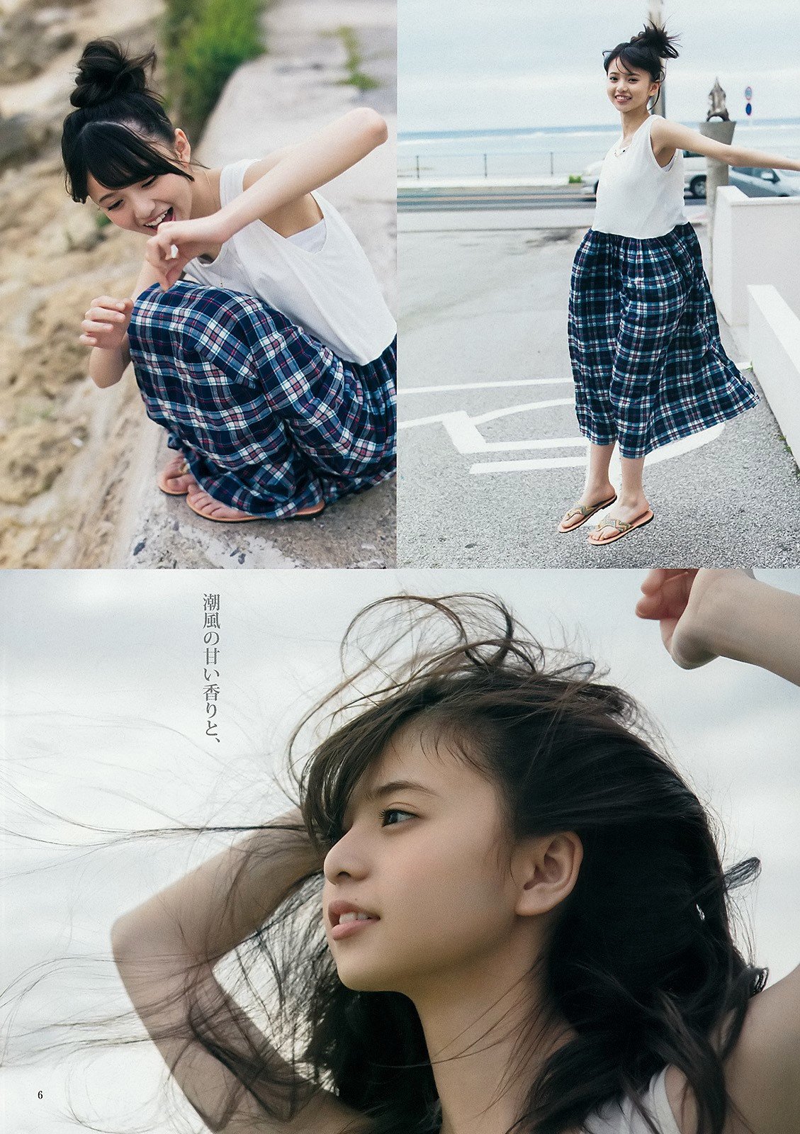 #Asuka #Saito #斎藤飛鳥 #nogizaka46