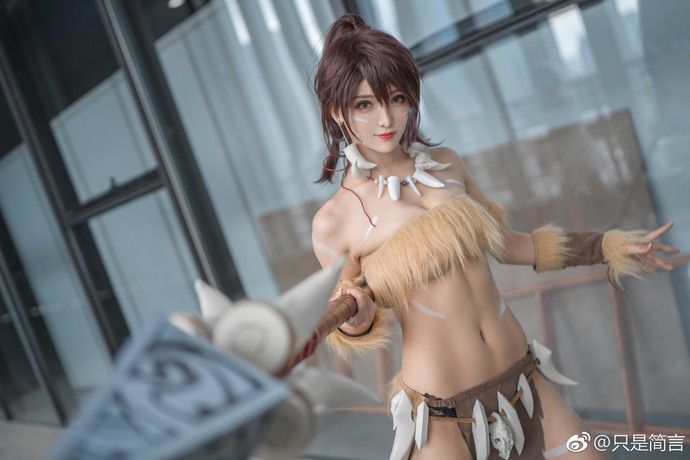 Ngất ngây với cosplay cô nàng Nidalee cực xinh đẹp và gợi cảm - Ảnh 7.