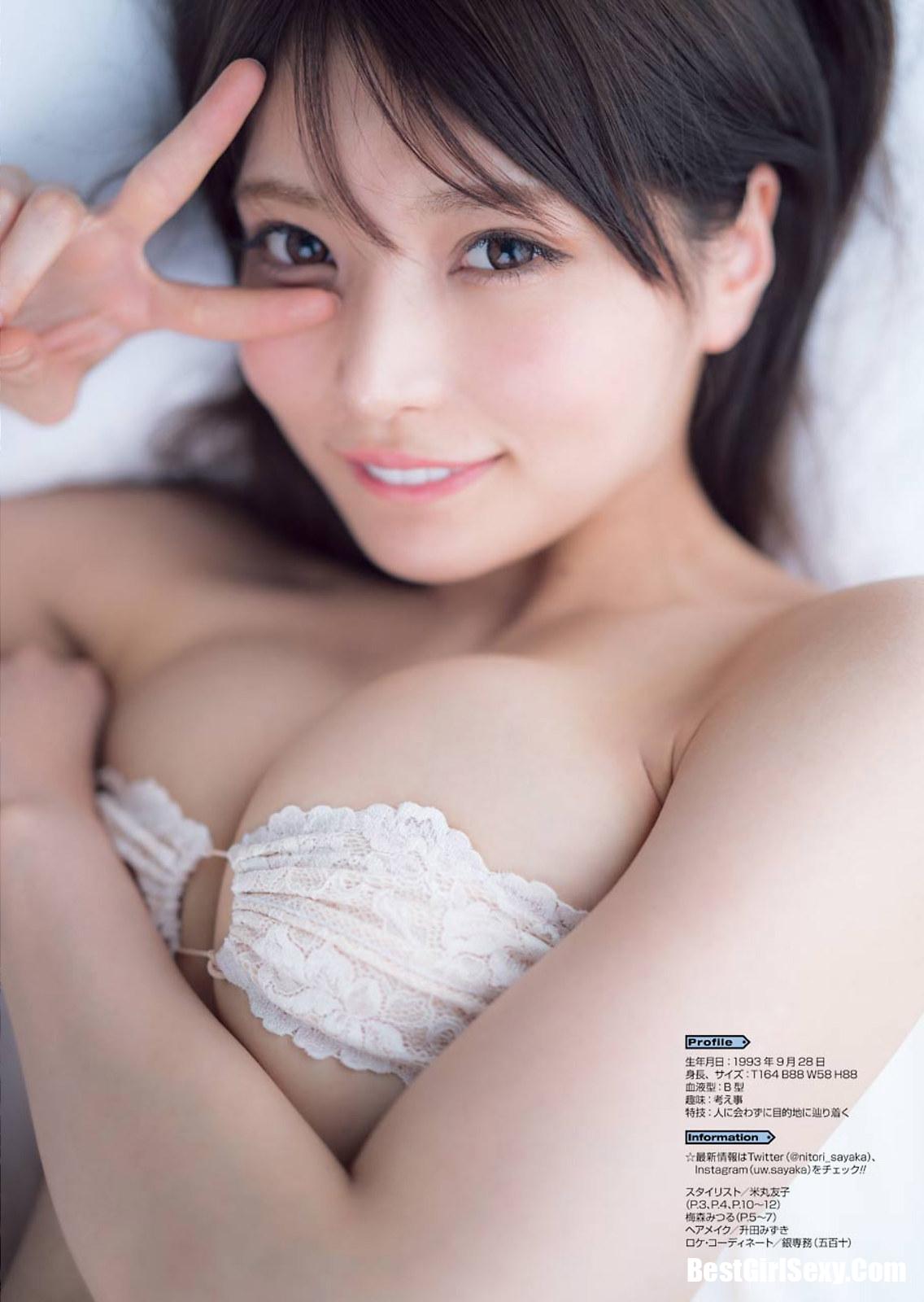 Sayaka Nitori 似鳥沙也加, Young Gangan 2020 No.10 (ヤングガンガン 2020年10号) 8