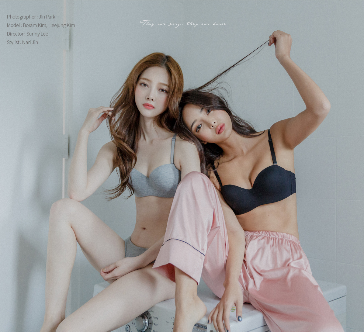 Kim Bo Ram & Kim Hee Jeong - Lingerie Set - 17.10.2017