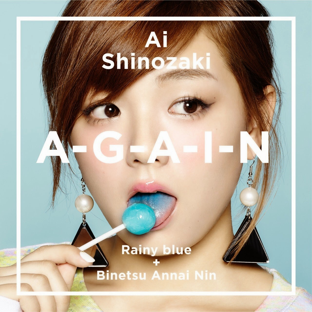 Ai Shinozaki 篠崎 愛 A-G-A-I-N ジャケット Cover Limited