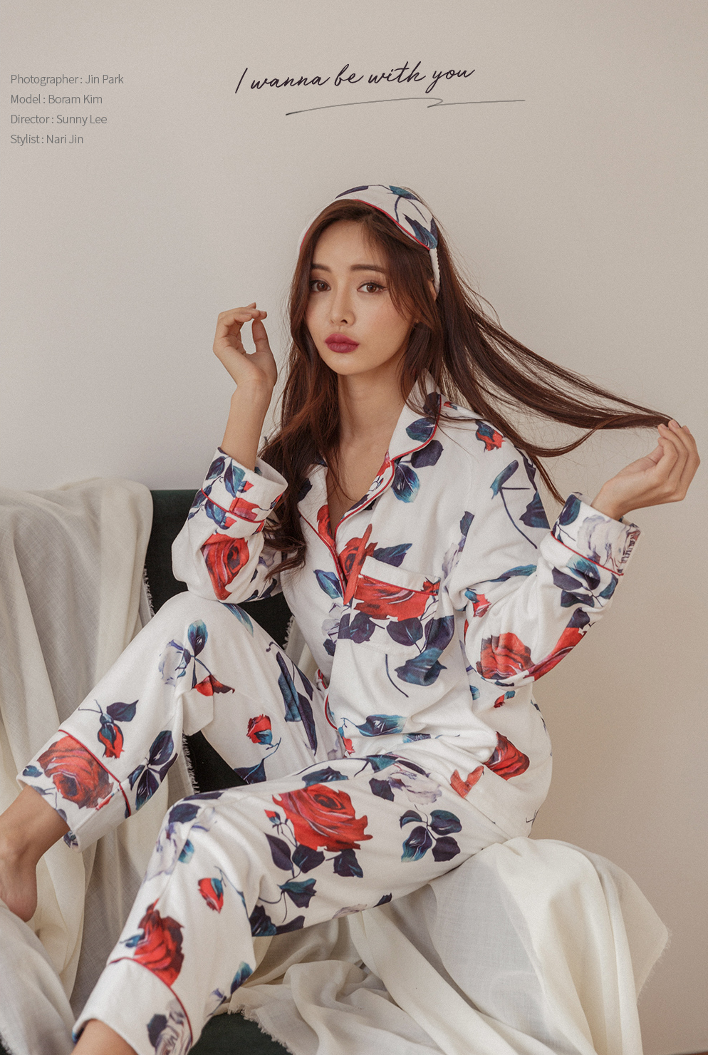 Kim Bo Ram - Pajama Set - 16.01.2018