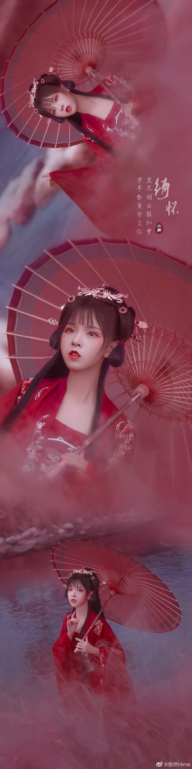 Chinese beautiful girl - Cosplay Princess with historical costume