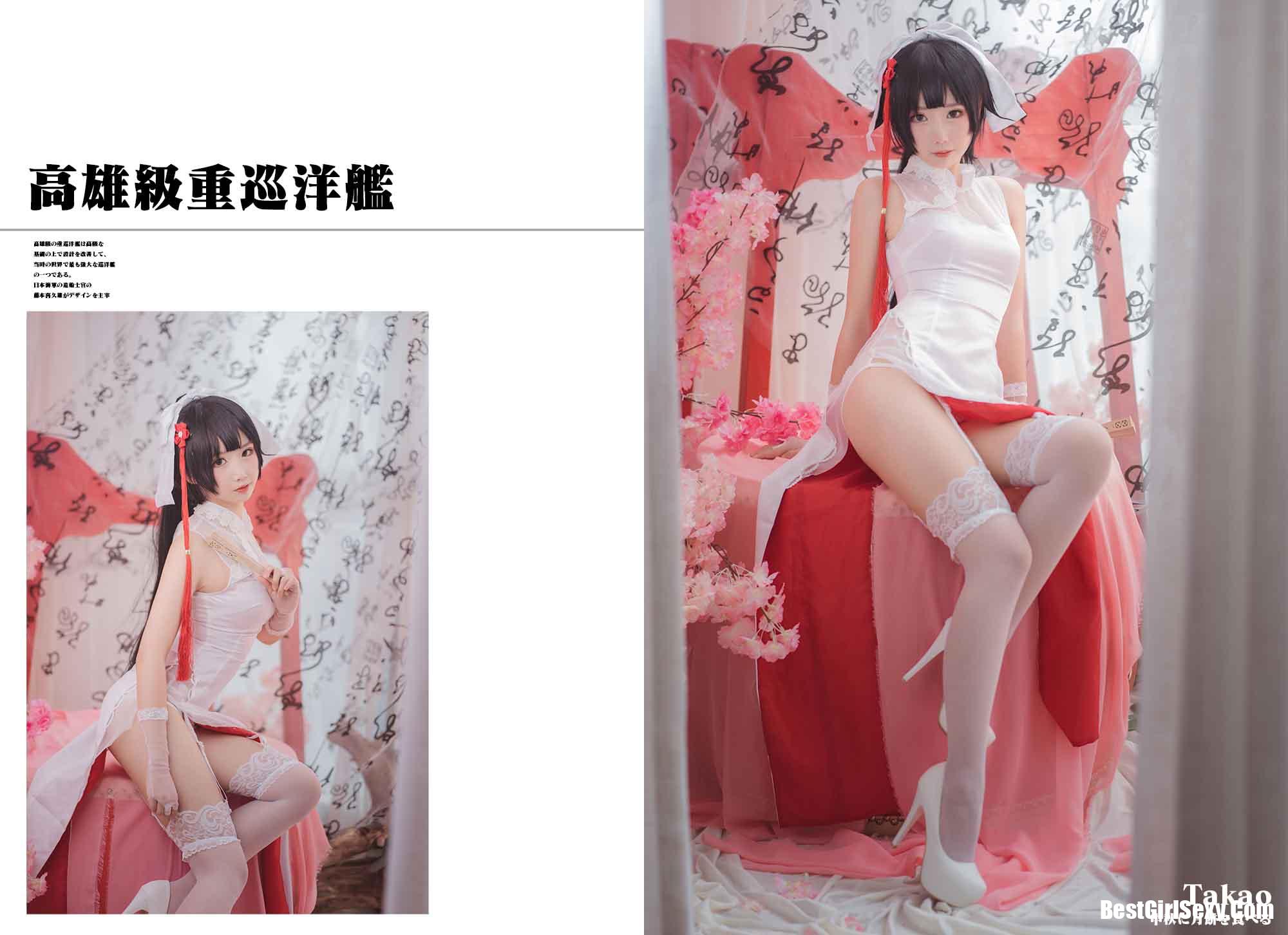 [Coser面饼仙儿] NO.022 Kaohsiung Cheongsam 23