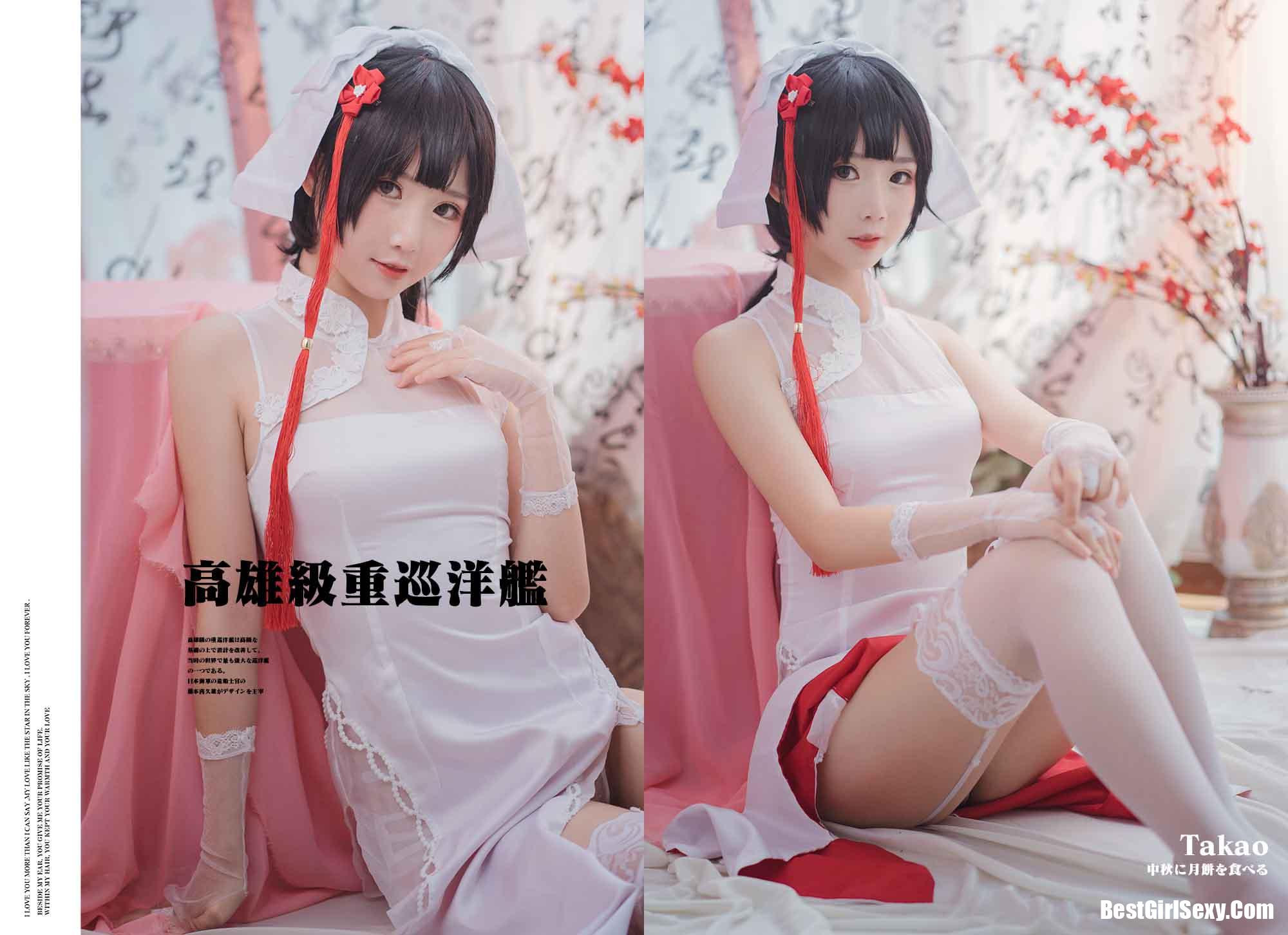 [Coser面饼仙儿] NO.022 Kaohsiung Cheongsam 7