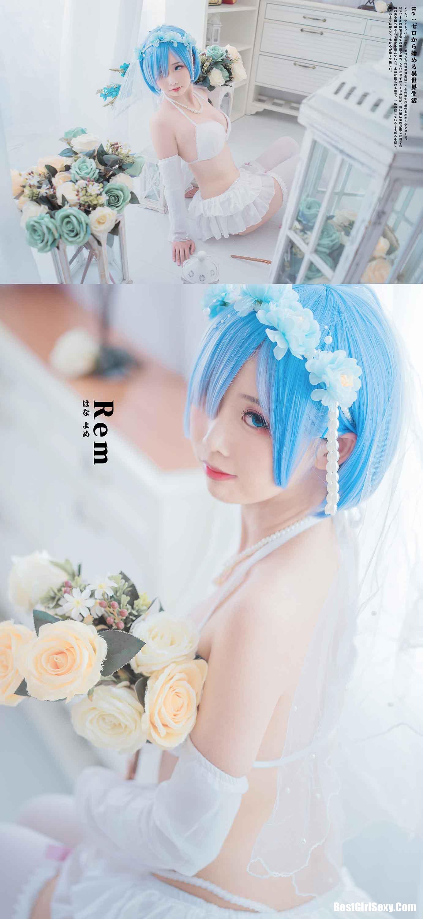 [Coser面饼仙儿] NO.044 Bride bud 24