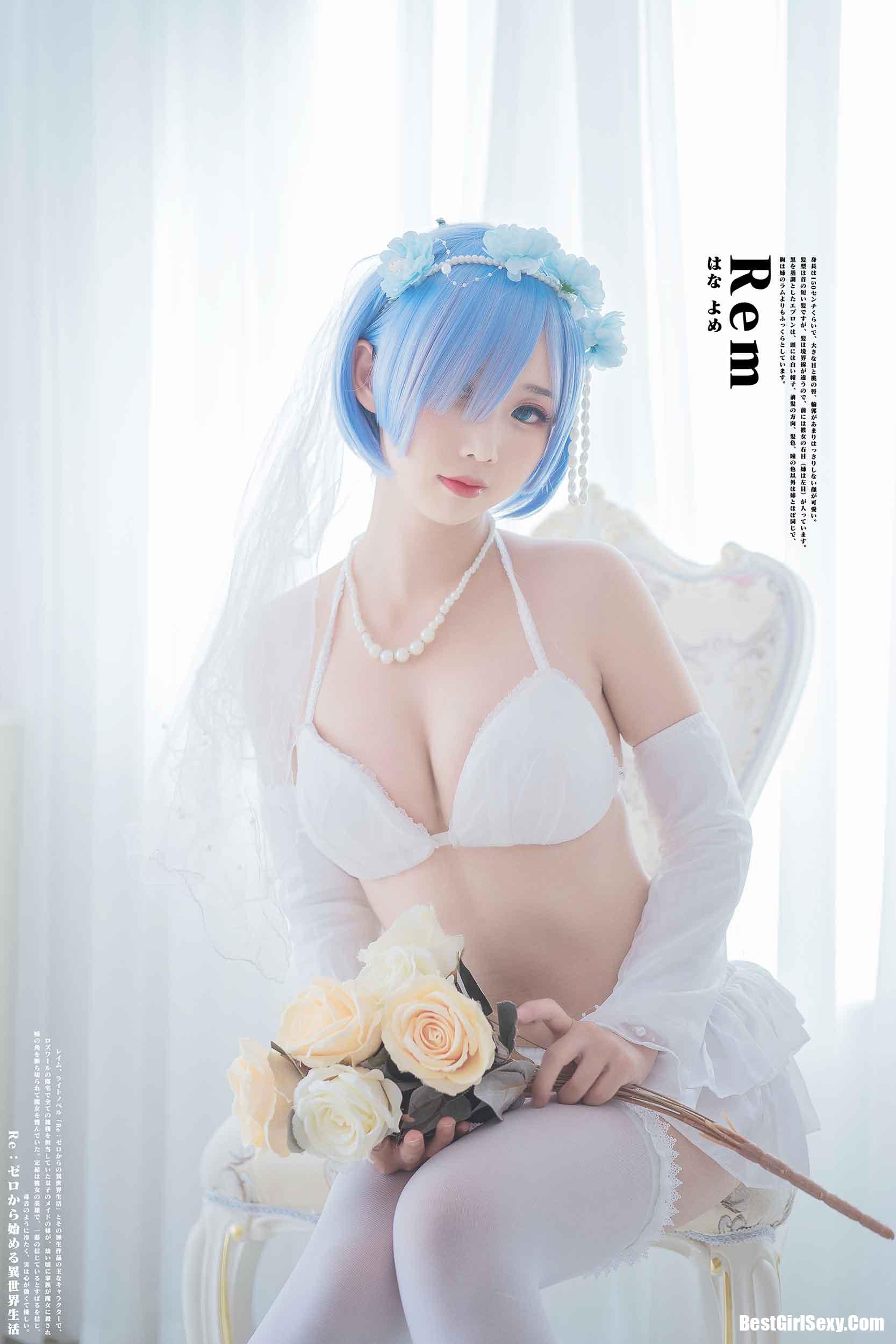 [Coser面饼仙儿] NO.044 Bride bud 26