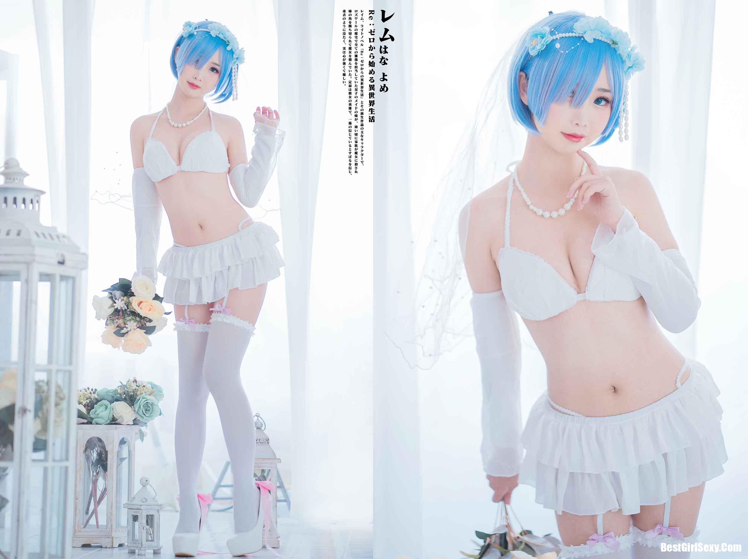 [Coser面饼仙儿] NO.044 Bride bud 9