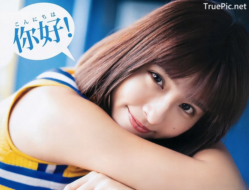 Image Japanese Model - QunQun - [Young Jump] 2020 No.01 - TruePic.net - Picture-4