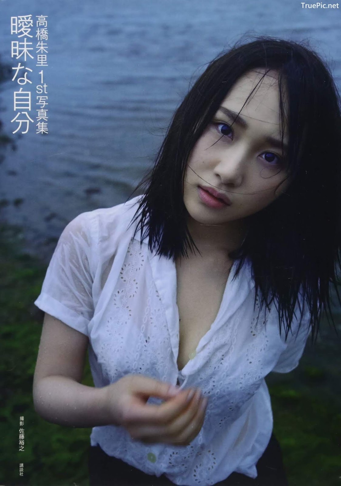 Image Japanese Beauty - Juri Takahashi - Ambiguous Self - TruePic.net - Picture-1