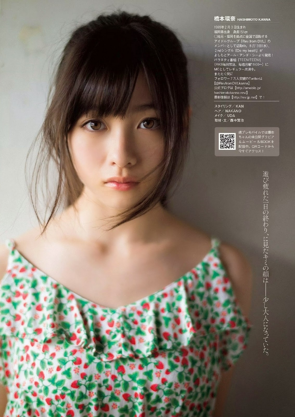 Kanna Hashimoto girl xinh 15 Japanese