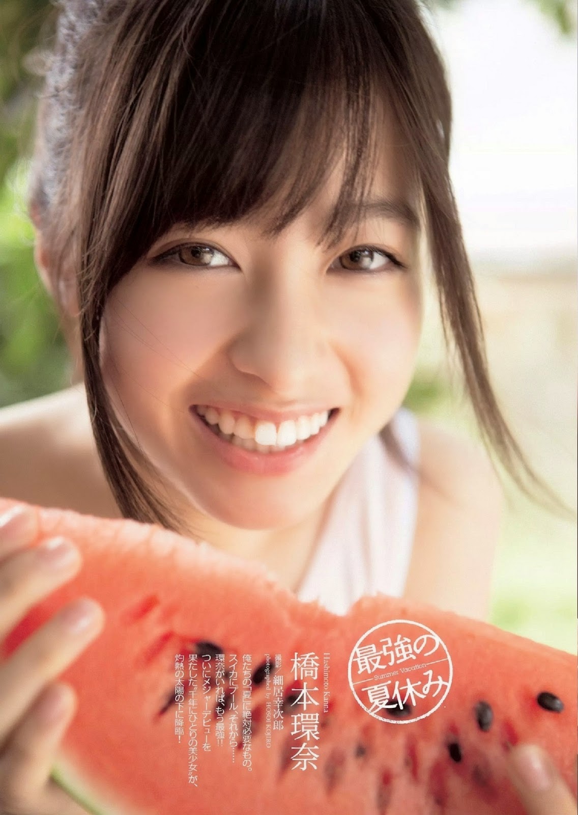 Kanna Hashimoto girl xinh 15 Japanese