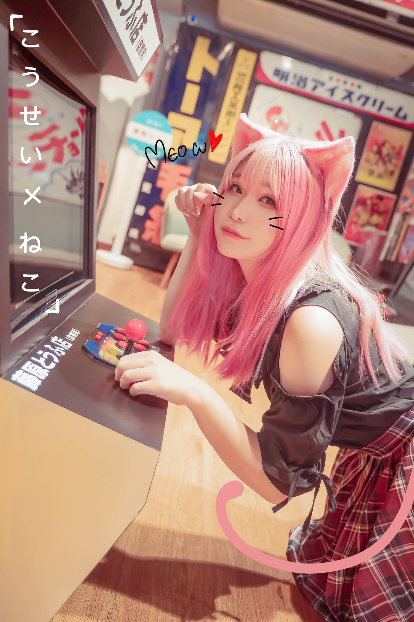 Ảnh cosplay bé mèo BB của Kozei 13