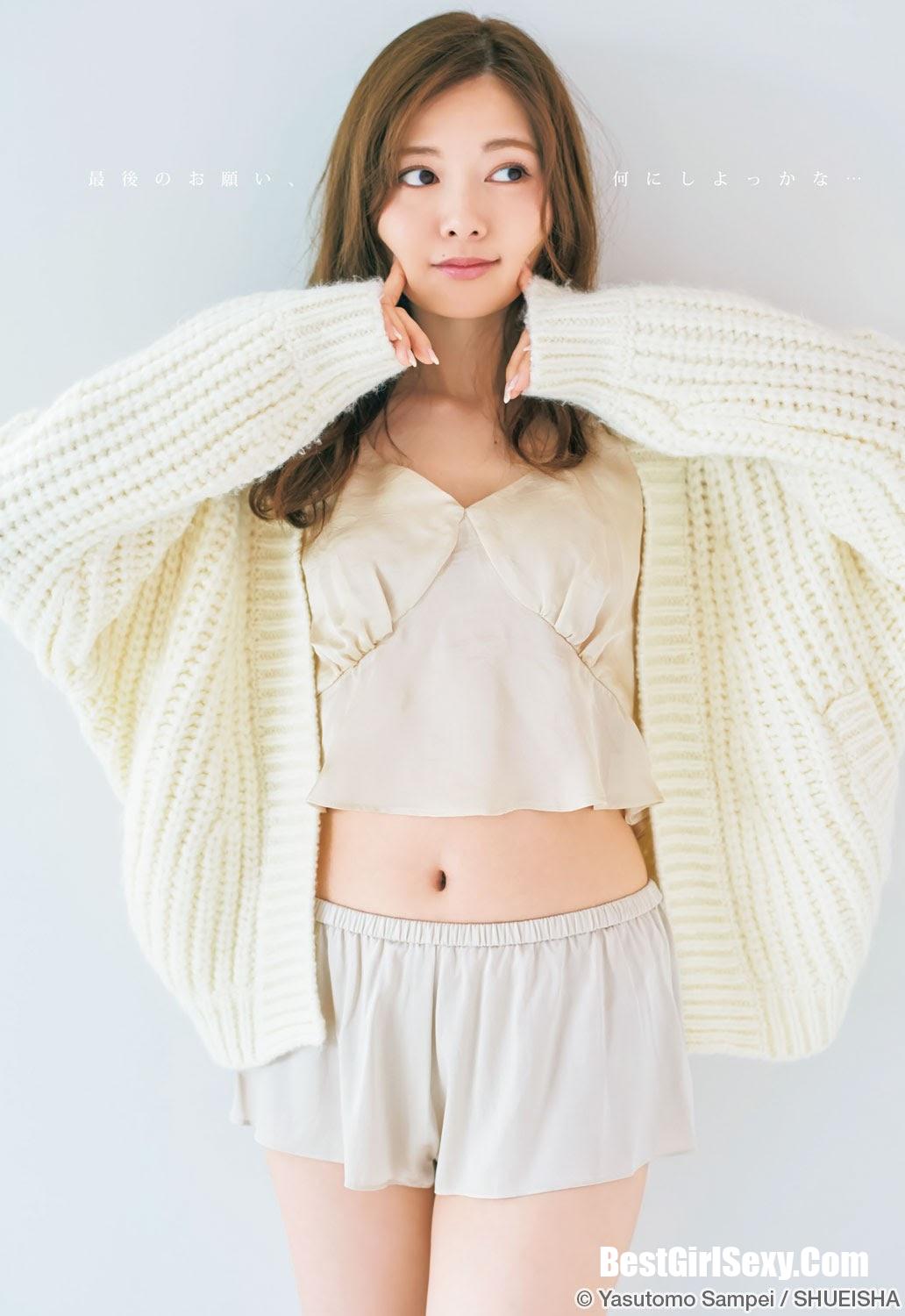 Mai Shiraishi 白石麻衣, Young Jump 2020 No.22-23 (ヤングジャンプ 2020年22-23号) 13