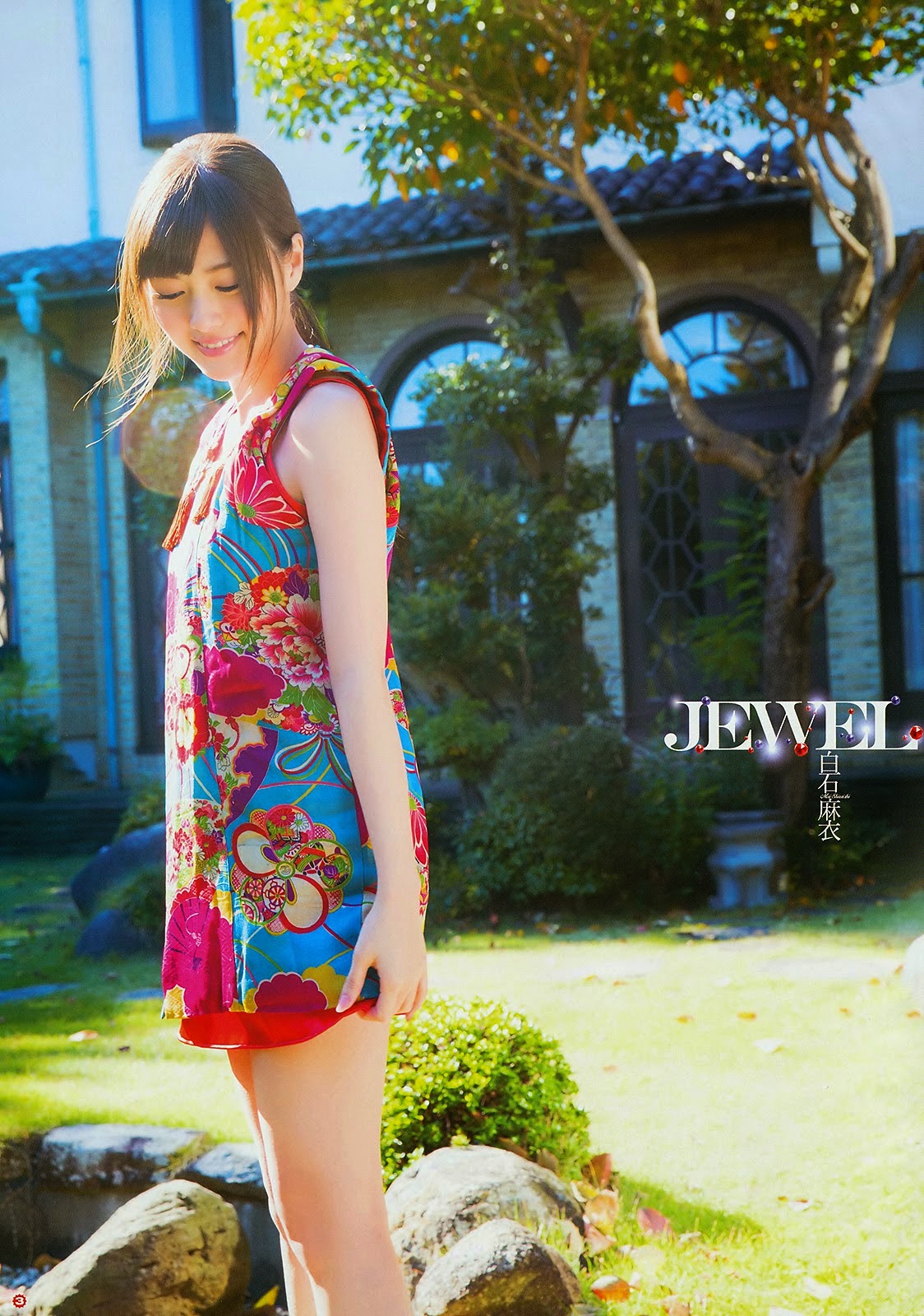 Mai Shiraishi 白石麻衣 JEWEL Images 3