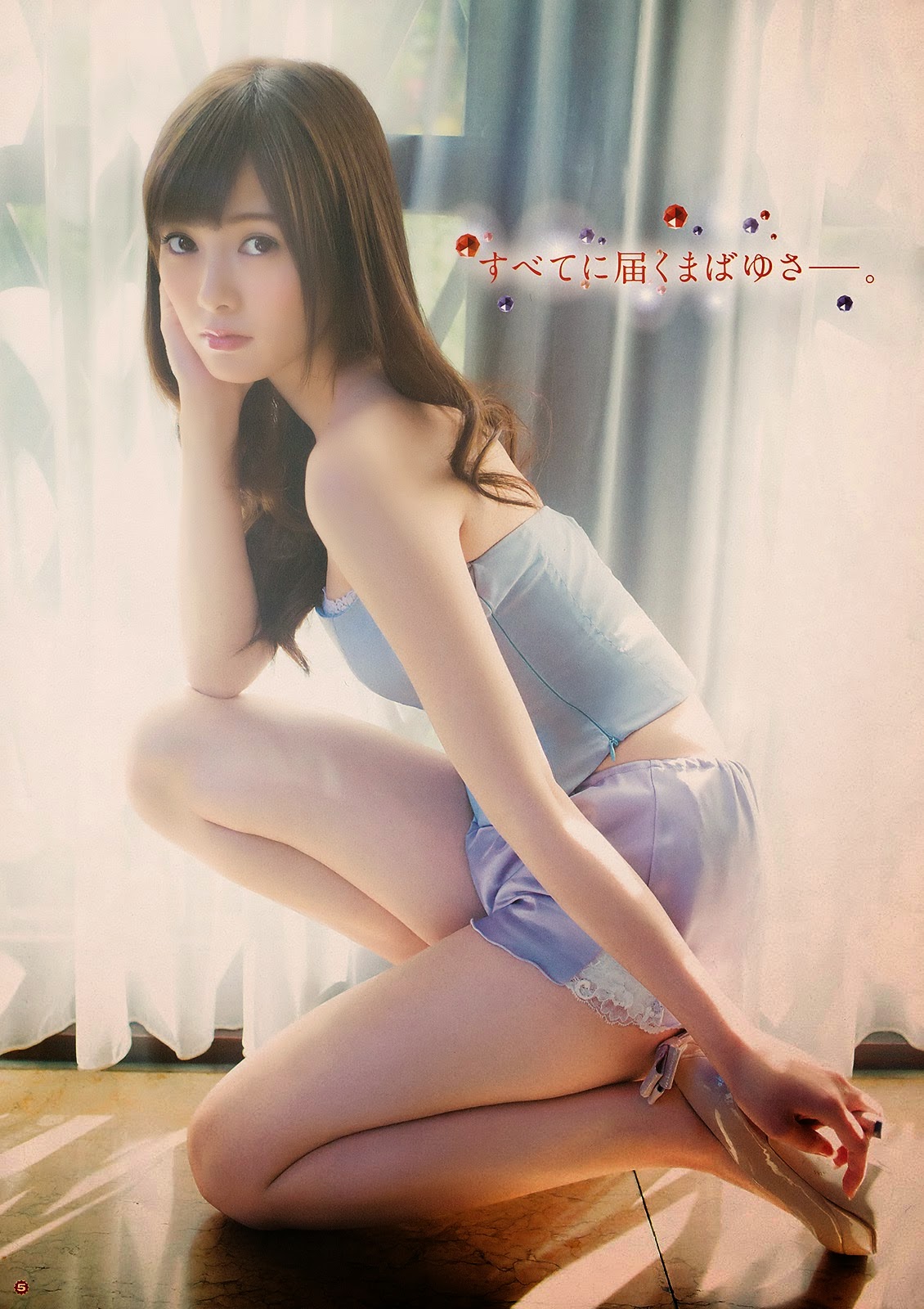 Mai Shiraishi 白石麻衣 JEWEL Images 5