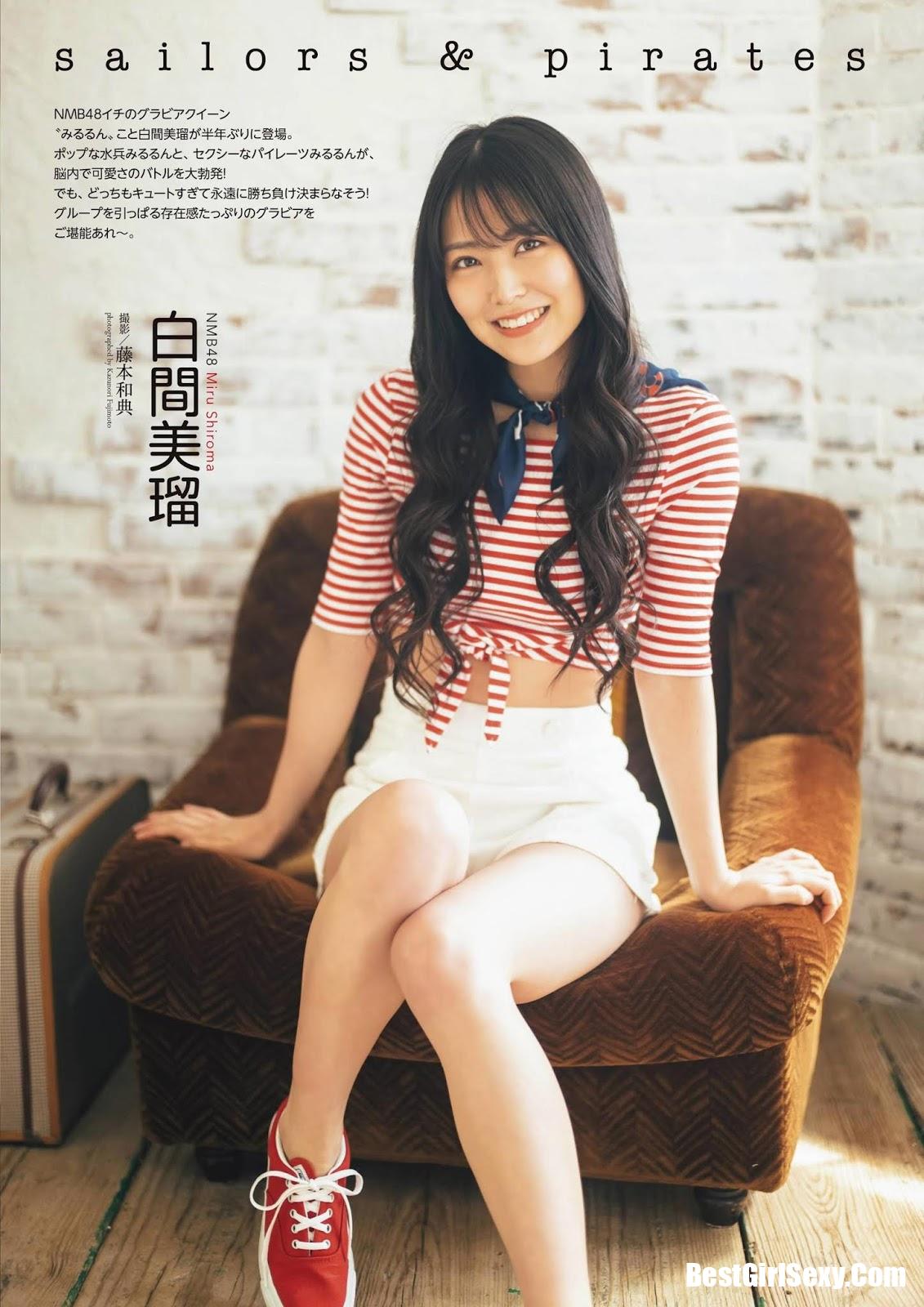 Miru Shiroma 白間美瑠, ENTAME 2020.06 (月刊エンタメ 2020年6月号) 1