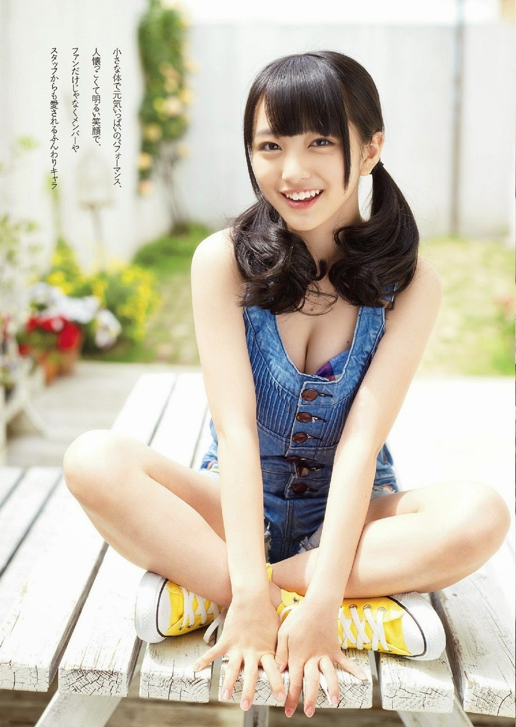 Mukaichi Mion 向井地美音 Weekly Playboy June 2014 Photos 3