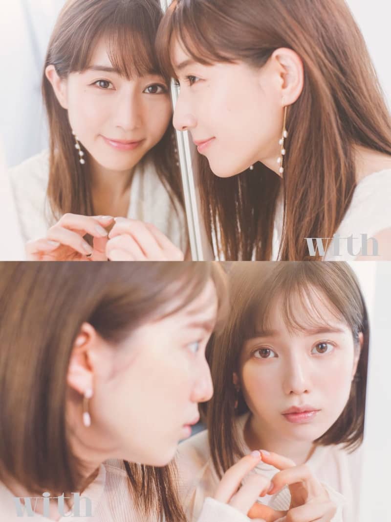 ?‍? ｜ Minami Tanaka & Ayaka Hironaka slash the “something” worries of working girls! "With September issue" appeared-PORTALFIELD News