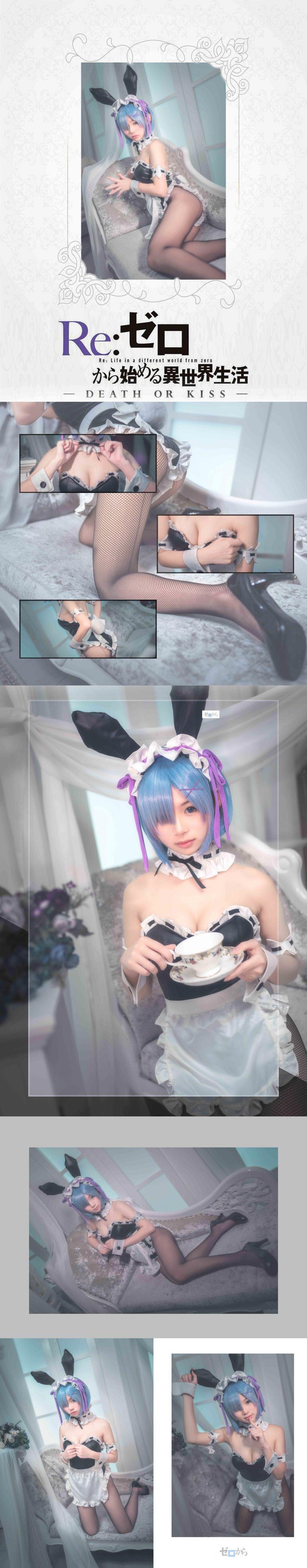 cosplay-nang-hau-rem-trong-truyen-tranh-re-zero-2