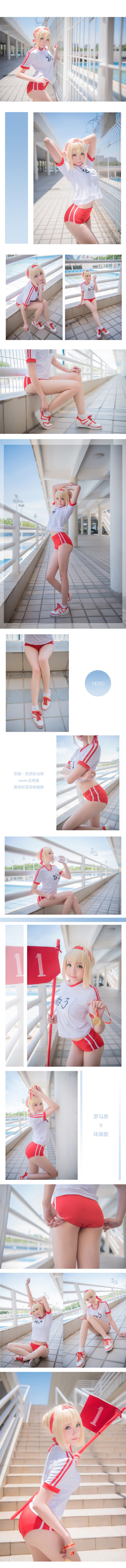 cosplay-co-nang-hau-gai-Saber-sieu-quyen-ru-02