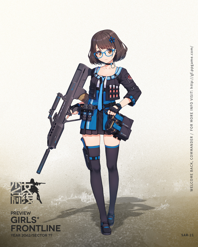 Lác mắt với bộ ảnh Cosplay cô nàng SAR-21 trong Girls Frontline của nữ Coser xinh đẹp người Việt - Ảnh 1.