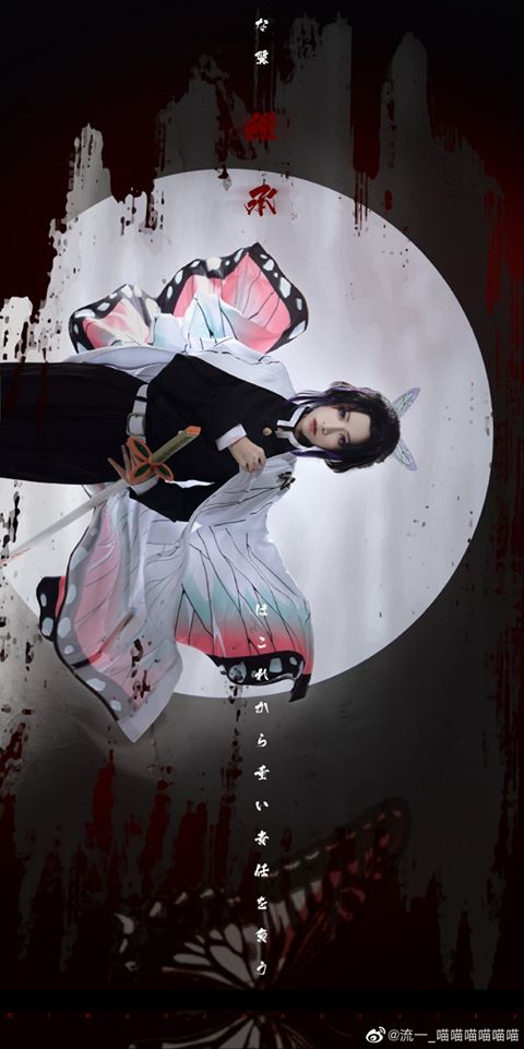 Kimetsu no Yaiba: Thưởng thức trận chiến giữa Douma và Trùng Trụ Shinobu qua loạt ảnh cosplay đẹp nhức mắt - Ảnh 11.