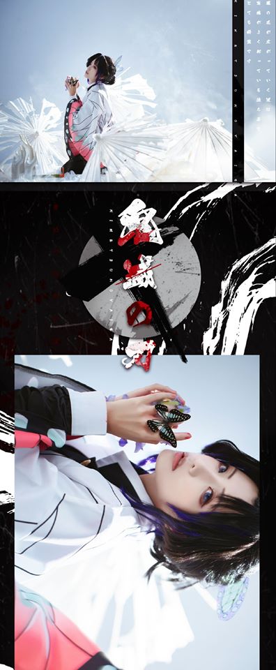 Kimetsu no Yaiba: Thưởng thức trận chiến giữa Douma và Trùng Trụ Shinobu qua loạt ảnh cosplay đẹp nhức mắt - Ảnh 21.