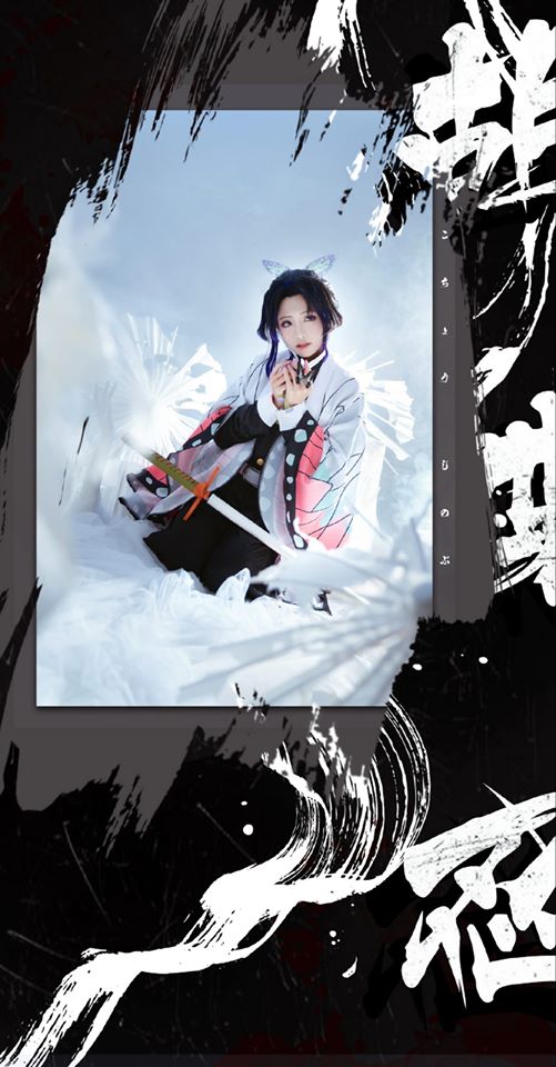 Kimetsu no Yaiba: Thưởng thức trận chiến giữa Douma và Trùng Trụ Shinobu qua loạt ảnh cosplay đẹp nhức mắt - Ảnh 22.