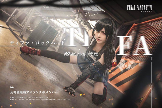 Tifa Lockhart đẹp thì ai cũng biết, nhưng đốt mắt người nhìn thế này thì không phải lúc nào cũng thấy - Ảnh 7.