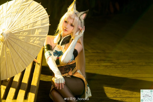 Tim ngập nắng với chùm ảnh Kurumi cosplay cực xinh , vitamin tích cực cho 1 ngày mưa - Ảnh 15.