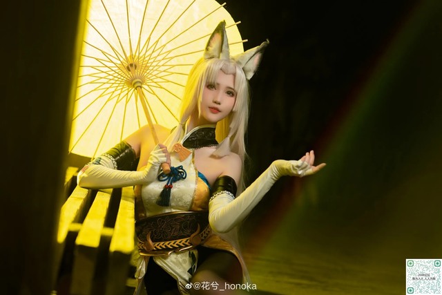 Tim ngập nắng với chùm ảnh Kurumi cosplay cực xinh , vitamin tích cực cho 1 ngày mưa - Ảnh 14.