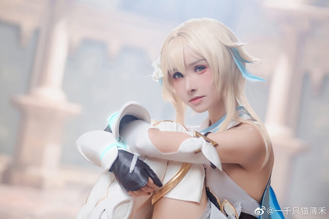 Nóng bỏng tay với bộ ảnh cosplay Lumine trong Genshin Impact - Game thế giới mở hot nhất hiện nay - Ảnh 15.