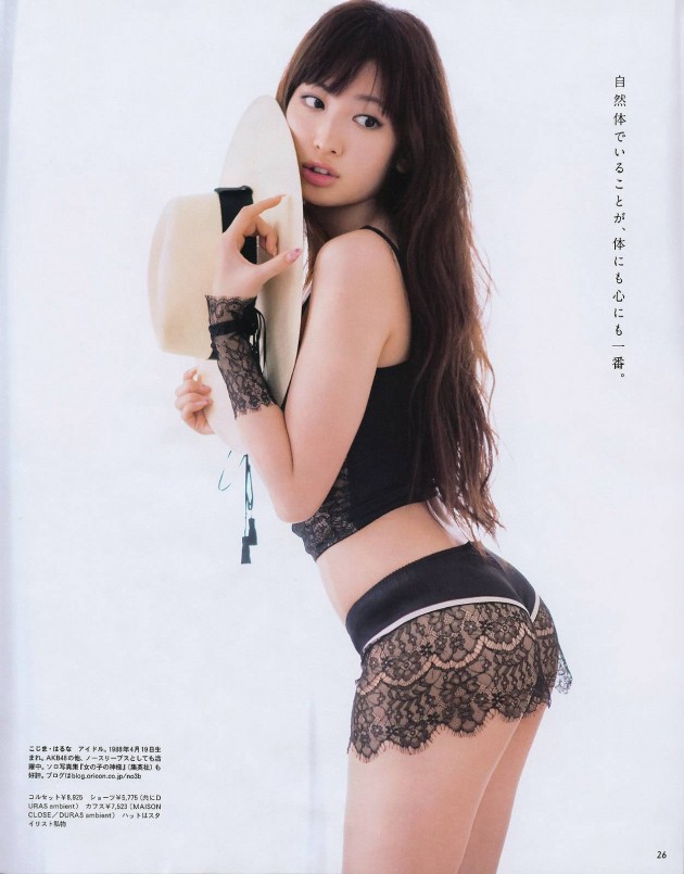 nguoi-mau-goi-cam-nhat-ban-kojima-haruna-02