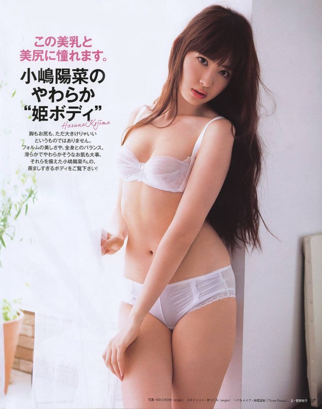 nguoi-mau-goi-cam-nhat-ban-kojima-haruna-01