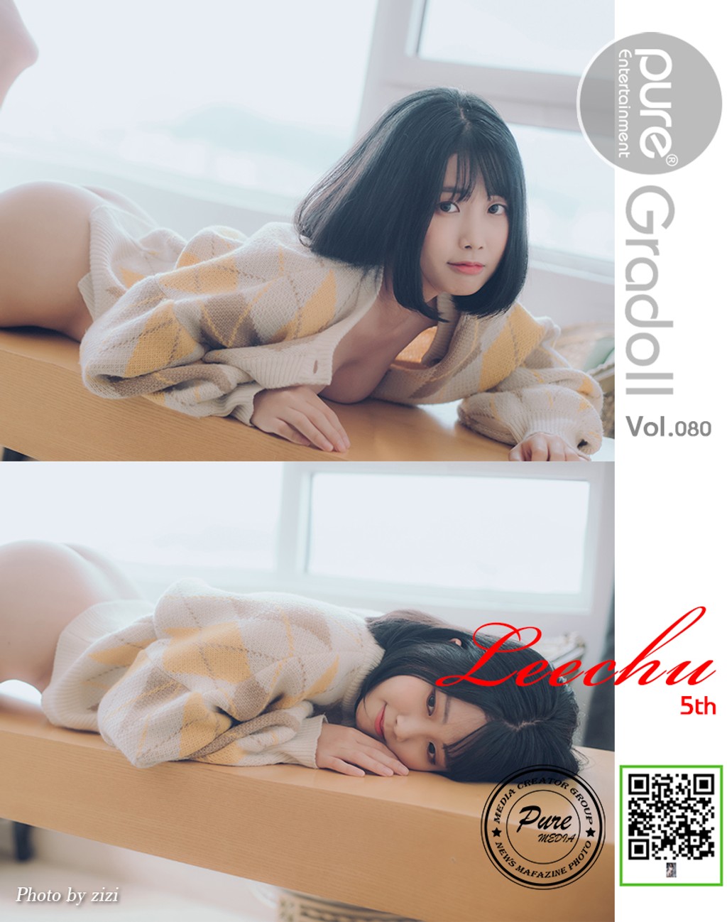 Pure Media Vol.080: Leechu (리쭈) (84 photos) photo 2-16