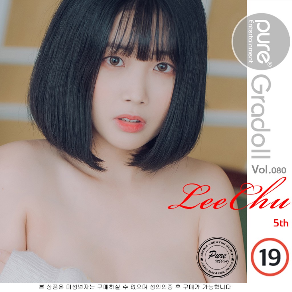 Pure Media Vol.080: Leechu (리쭈) (84 photos) photo 5-1